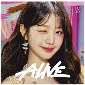 아이브 일본 앨범 IVE 장원영 ALIVE CD 원영 버전(특전 x 앨범만)