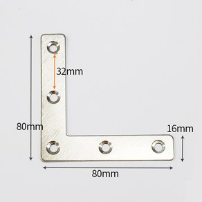 스텐L형 연결철물 목재 보강철물 코너철 평철 5H12T80