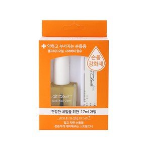 [KT알파쇼핑]아이차밍 더 슈뜨 씨드 네일 큐어 손톱강화제 17ml