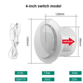 욕실 벽 음소거 환기 팬 가정용 배기 팬 주방 원격 제어 배기 팬 4 인치 6 인치