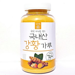 정성달 100% 무농약 강황 울금가루 진도산, 1개, 150g