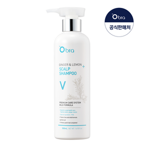 오브라 진저 앤 레몬 샴푸 볼륨 500ml, 1개