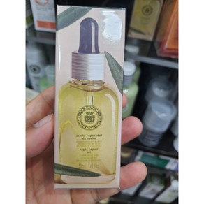 (라치나타) 나이트 리페어 오일 50ml, 1개