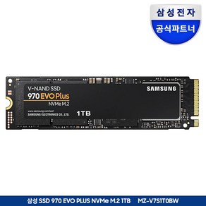 삼성전자 M.2 SSD 970 EVO Plus, 1TB