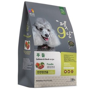 목우촌펫 강아지 펫9단 기능성 사료, 푸들, 1.8kg, 2개