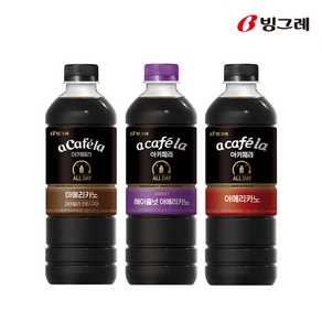 빙그레 아카페라 올데이 아메리카노 3종 1000ml 12개입 골라담기