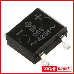 우리컴 DF06S 브릿지다이오드 SMD 1A600V, 1개