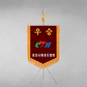 [깃발1980] 플래그D101-1 우승기 회사기 교기 사기 단체기 회기 협회기 학교기 깃발제작 1세트