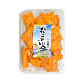 제주감귤엿, 1개, 130g