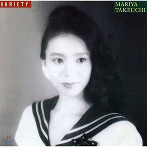 [CD] Takeuchi Maiya (타케우치 마리야) - 6집 Vaiety : 발매 30주년 기념반