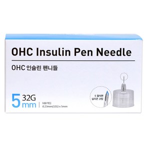 OHC 인슐린 펜니들 32G 5mm, 1개, 100개입