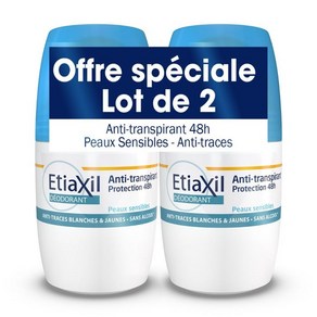 ETIAXIL 프랑스 정품 에티악실 48h 발한 억제 롤온 데오드란트 50ml 2개세트, 2개