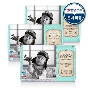 베피스 팬츠 젠틀온 플러스 특대형 기저귀 남여공용 32P x 3팩, 96매, 특대형(XL)