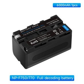 PALO NP-F750 배터리 및 4 슬롯 LCD 소니 NP F970 F960 F550 F570 QM91D CCD-RV100 TRU47E 6000mAh F750 NPF750 F77, 1) 1PCS Battey