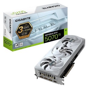 [GIGABYTE] 지포스 RTX 5070 Ti EAGLE OC ICE SFF D7 16GB 제이씨현, GIGABYTE 지포스 RTX 5070 Ti
