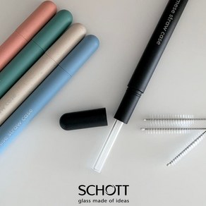 schott [메세] 휴대용 유리빨대 21 23cm, 1개, 1개, 라이트핑크(21cm)