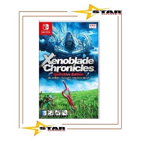 [중고상품] 닌텐도 스위치 제노블레이드 크로니클스 디피니티브 에디션 [한글판] NINTENDO SWITCH