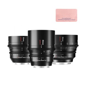 7Atisans 7장인 35/50/85mm T2.0 Cine 영화 렌즈, 소니E, 35mm T2.0 Cine