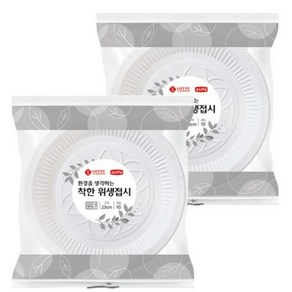 롯데이라이프 환경을 생각하는 착한 위생접시 230mm, 10개입, 14개