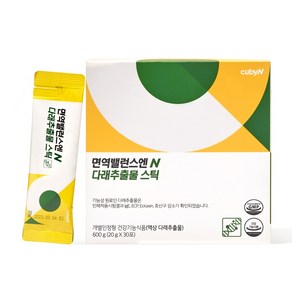 큐비앤 면역밸런스엔 다래추출물 스틱 30p, 600g, 1개