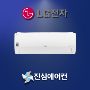 LG 휘센 벽걸이 에어컨 인버터 냉방 6평형 SQ06BCAWBS 실외기포함 설치비별도 가정용 원룸, SQ06BCAWBS (인버터 6평형)