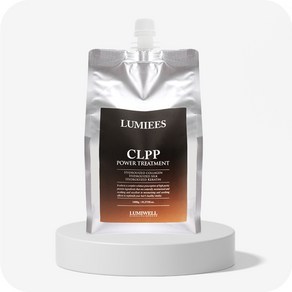 루미웰 루미에스 CLPP 씨엘피피 파워 트리트먼트 1000ml