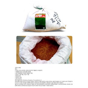 법면용 풀씨1kg/혼합종자/톨훼스큐/페리니얼라이그라스/켄터키블루그라스/급속녹화용 종자/사방공사/정원 골프장 잔디/토사방지용 야생화 씨앗/ 양잔디 씨앗/ 조경용 잔디씨앗, 혼합종자 1kg, 1개