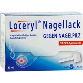 LOCERYL 로세르릴 네일라카 5ml 손발톱 영양제, 1개