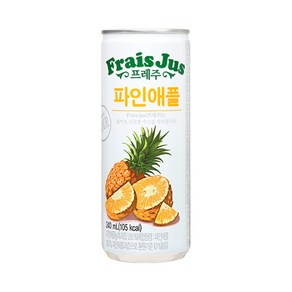 프레주 파인애플 240ml 60캔