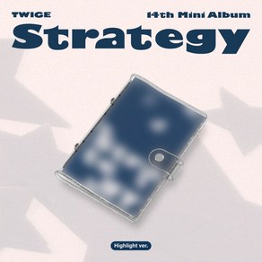 트와이스 미니 14집 앨범 STRATEGY TWICE 하이라이트, 하이라이트 버전