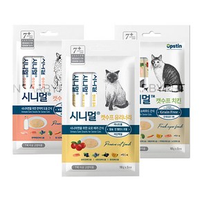 시니멀 캣수프 츄르 노령묘간식 고양이츄르 저칼로리 영양식, 50g, 1개