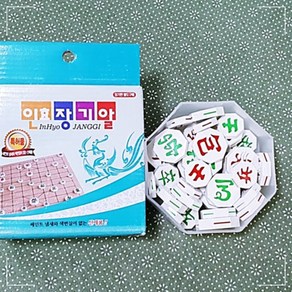 [인효] 장기알, 1개