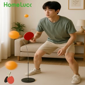 홈라크 실내 탁구 연습기 스테레스 푸는 셀프 플레이, 1개
