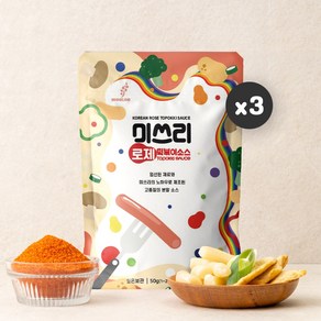 미쓰리 떡볶이 소스 로제맛 50gx3개