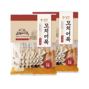 고래사 풍성한 꼬치어묵 냉동1020g 세트, 1.02kg, 2개