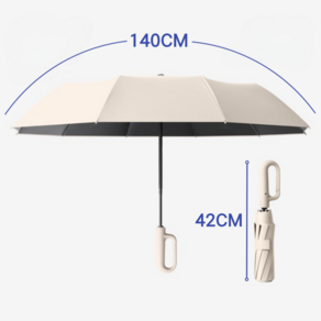 휴무드 초대형 접이식 3단 자동 골프우산