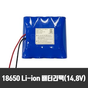 4S1P 14.8V2200mAh 18650배터리팩작업 선작업, 1개, 1개입