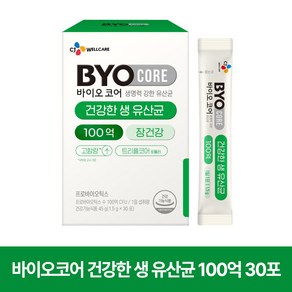 바이오코어 건강한 생 유산균 100억, 1개