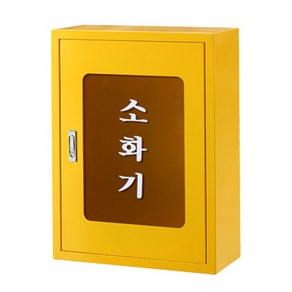 공업단지 메토버소화기용 2구 스틸 소화기함 (앞면 아크릴) 450x600x200mm, 1개