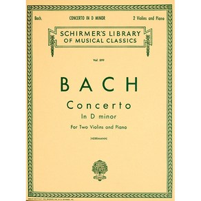 Bach - Conceto in D mino BWV 1043 바흐 - 두대의 바이올린을 위한 협주곡 D단조 [50256860] Schime 셔머