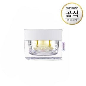 넘버즈인 5번 글루타치온씨 흔적 토닝 레이저 크림, 1개, 50ml