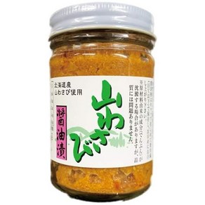 야마와사비 일본 와사비즈케 간장 절임 90g, 1개