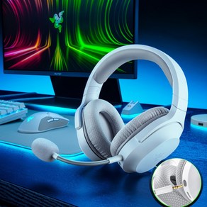 [XC샵] 레이저 RAZER BARRACUDA 바라쿠다 x 게이밍 무선 초경량 헤드폰 헤드셋 Barracuda x plus 2.4G+블루투스