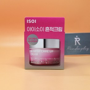 아이소이 흔적크림 불가리안 로즈 블레미쉬 케어 업 크림 35mL 상세설명에서몇갠지꼭꼭확인