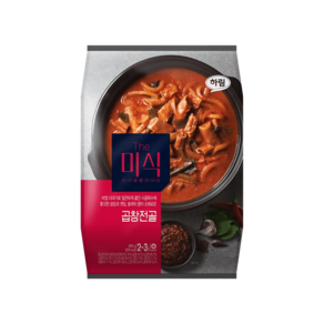 더미식 밀키트 곱창전골 655g (2~3인분)