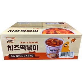 요뽀끼 치즈떡볶이 120GX6, 120g, 6개