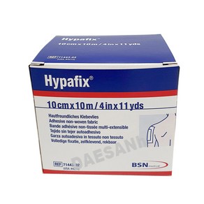 Hypafix 하이파픽스 하이퍼픽스 10cm x 10m 정품 부직반창고 의료밴드 1개 (피에쓰출고) -알콜솜1매증정