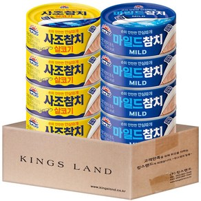 사조 참치135g (살코기4+마일드4), 1세트, 135g