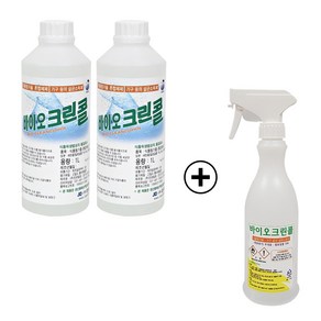 진로발효 살균소독제 바이오크린콜 75% 1L 2개+분무기(공병) 1개, 1세트, 바이오크린콜 1L 2개+분무기 1개