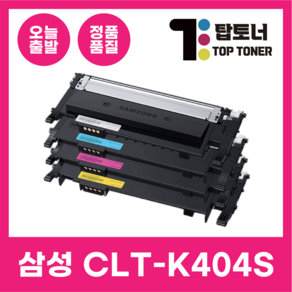 삼성 재생 토너 CLT-K404S 대용량 완제품 최신칩장착 SL-C430 C432 C433 C480 C482 C483 시리즈 호환, CLT-K404S 검정, 1개